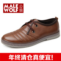 Male Wolf/公狼 GL1475502