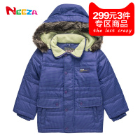 Neeza BL529