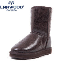 lanwood LW6825B114