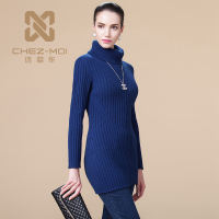 Chez-Moi/诗慕华 61250