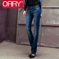 orry W37003