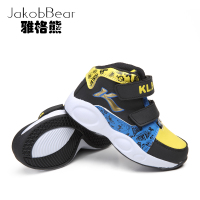 JakobBear/雅格熊 K001