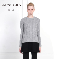 SNOW LOTUS SINCE 1965/雪莲 740364