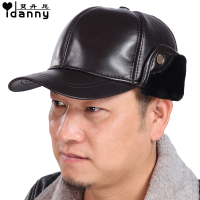 idanny/艾丹尼 A-815