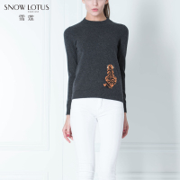 SNOW LOTUS SINCE 1965/雪莲 740378