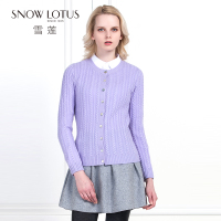 SNOW LOTUS SINCE 1965/雪莲 740252