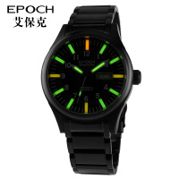 EPOCH/艾保克 EP-7016G