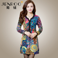 JENROO/简绒 888752