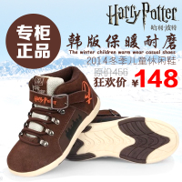 HARRY POTTER/哈利波特 HP-30746