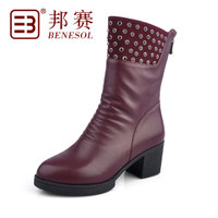 BENESOL/邦赛 Y857389AD