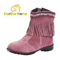 dordor horse BI4048