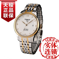 Tissot/天梭 T006.408.22.037.00