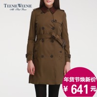 Teenie Weenie TTJJ24964P