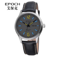 EPOCH/艾保克 EP-7012G