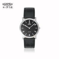 ROAMER 937830