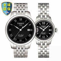 Tissot/天梭 T41.1.483.53/T41.1.183.53