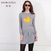 SNOW LOTUS SINCE 1965/雪莲 740356