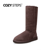 COZY STEPS 14D826211201