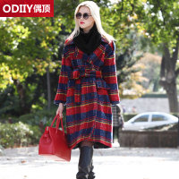 ODIIY/偶顶 OD14D004