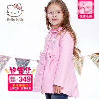 Hello Kitty K843012y