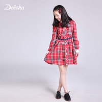 DEESHA/笛莎 1571701