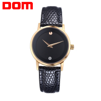 DOM GS-1075L