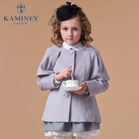 Kaminey/卡米尼 K1242G232