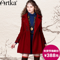 Artka FA102424