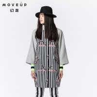 Moveup 14420705