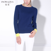 SNOW LOTUS SINCE 1965/雪莲 740022