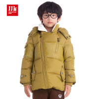 JJLKIDS BDY41058