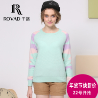 千路 Rovad 5245142518