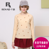 千路 Rovad 5245143518