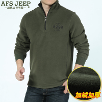 Afs Jeep/战地吉普 J-9935#