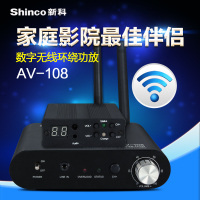 Shinco/新科 AV-108