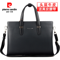 Pierre Cardin/皮尔卡丹 109AX2-2A073100