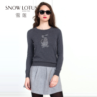 SNOW LOTUS SINCE 1965/雪莲 740368