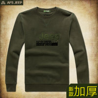 Afs Jeep/战地吉普 5007