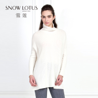 SNOW LOTUS SINCE 1965/雪莲 740406