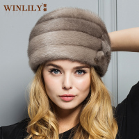 Winlily HJ109