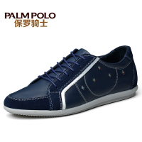 PALMPOLO/保罗骑士 A5889201