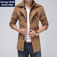 George Walk GW16044