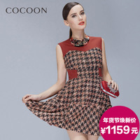 COCOON/可可尼 334F2020007