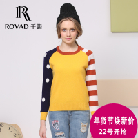 千路 Rovad 5245143118