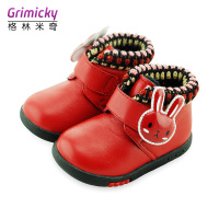 Grimicky/格林米奇 8882