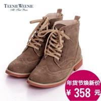 Teenie Weenie TNAP2A913M