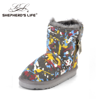 shepherd’s life SHL18-14K01