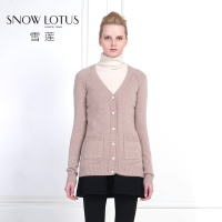 SNOW LOTUS SINCE 1965/雪莲 740242