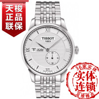 Tissot/天梭 T006.428.11.038.00