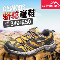 CAMKiDS 408401